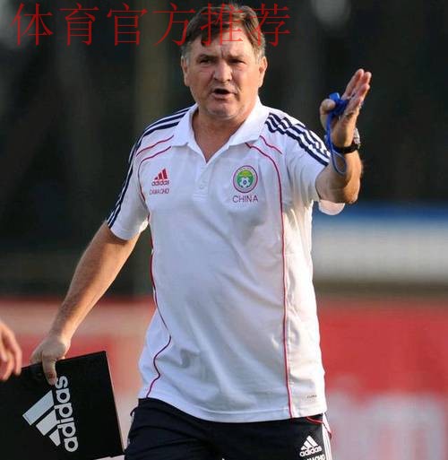 专访足协:与卡马乔终止合作 全面加强国足建设 专访足协:与卡马乔终止合作 全面加强国足建设